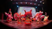 12° Festival Universitario de Danza “Gente que Danza” 2026 